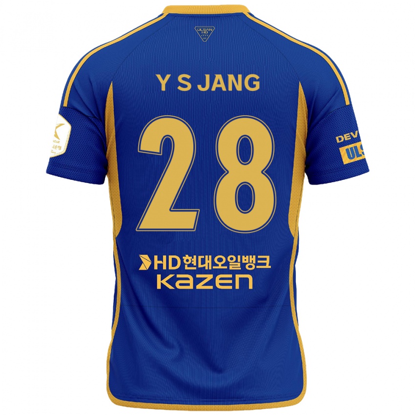 Niño Camiseta See-Young Jang #28 Azul Amarillo 1ª Equipación 2024/25 La Camisa México