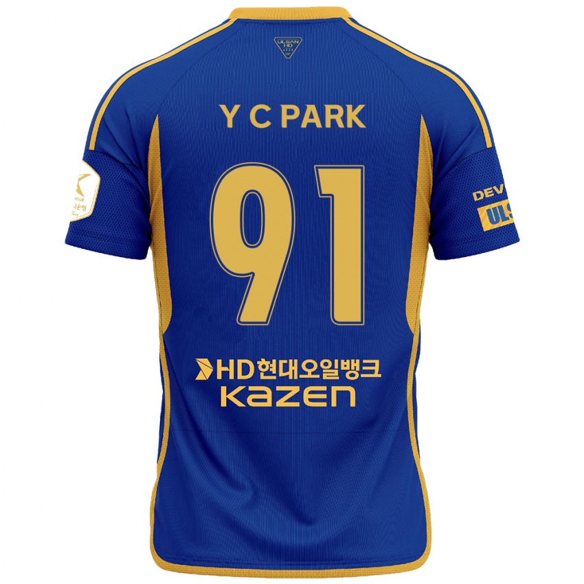 Niño Camiseta Chu-Young Park #91 Azul Amarillo 1ª Equipación 2024/25 La Camisa México