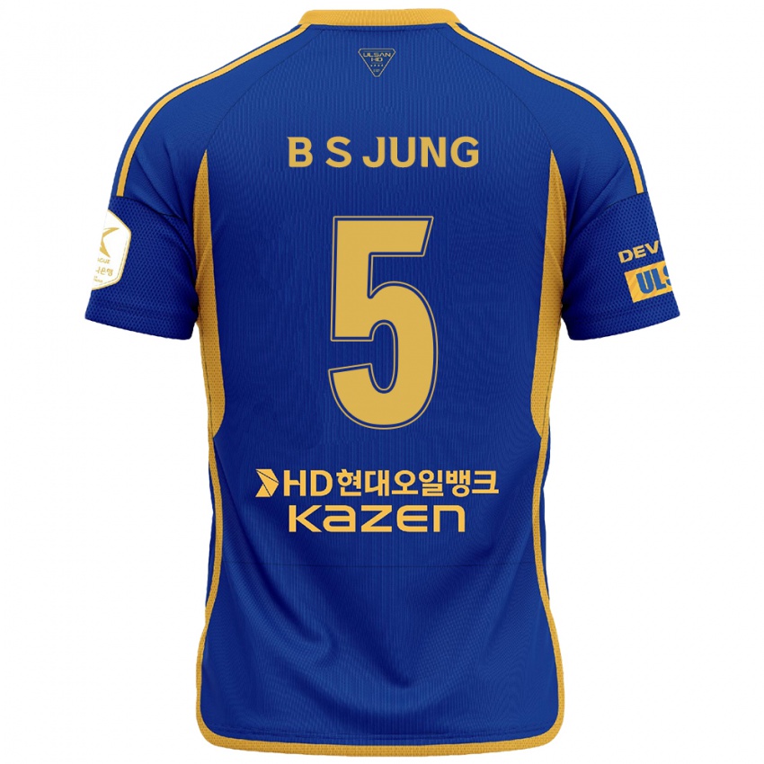 Niño Camiseta Seong-Bin Jung #5 Azul Amarillo 1ª Equipación 2024/25 La Camisa México