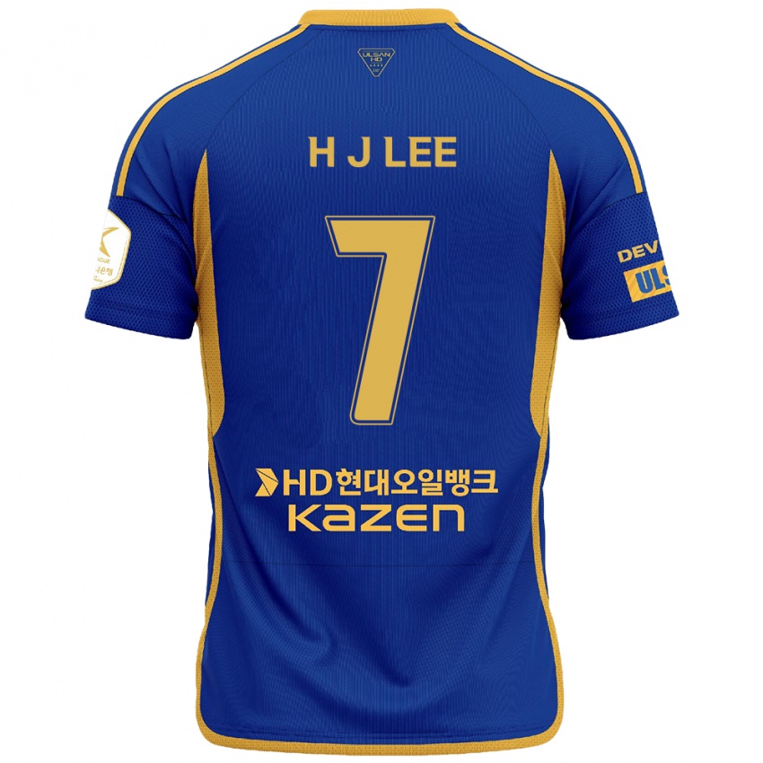 Niño Camiseta Jae-Hun Lee #7 Azul Amarillo 1ª Equipación 2024/25 La Camisa México