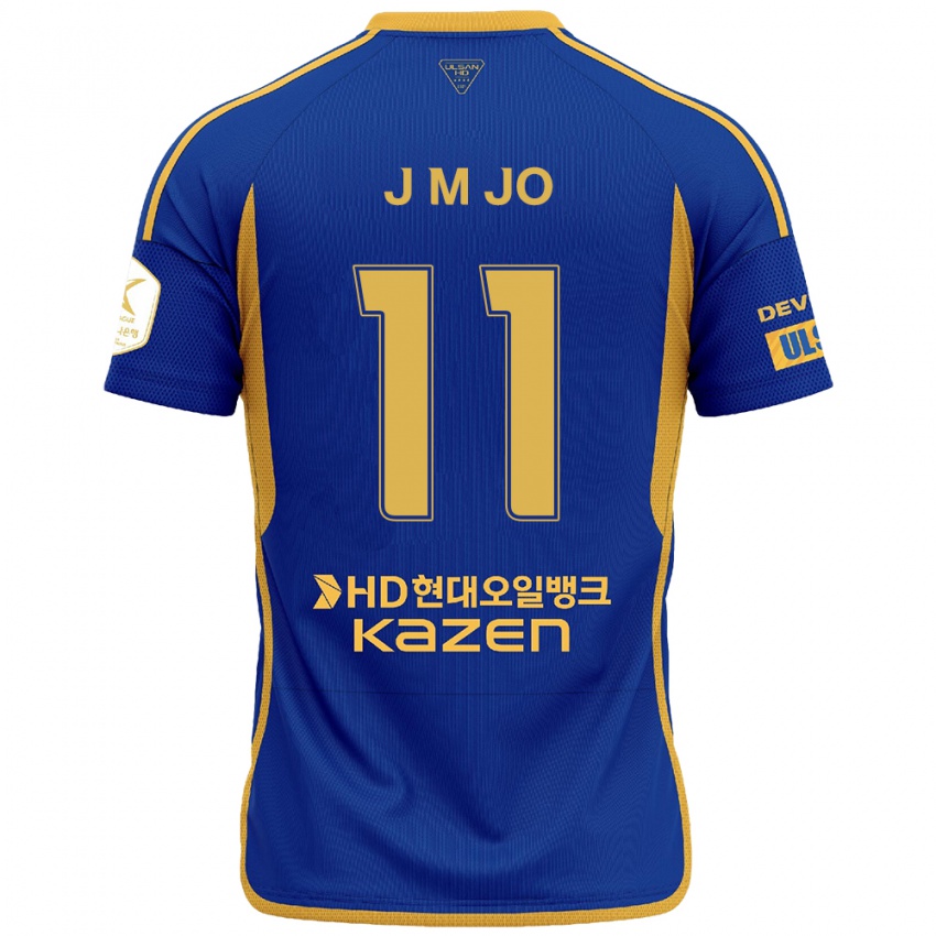 Niño Camiseta Min-Jae Jo #11 Azul Amarillo 1ª Equipación 2024/25 La Camisa México