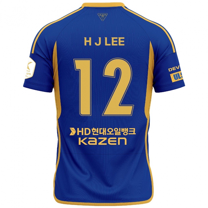 Niño Camiseta Jae-Hyung Lee #12 Azul Amarillo 1ª Equipación 2024/25 La Camisa México