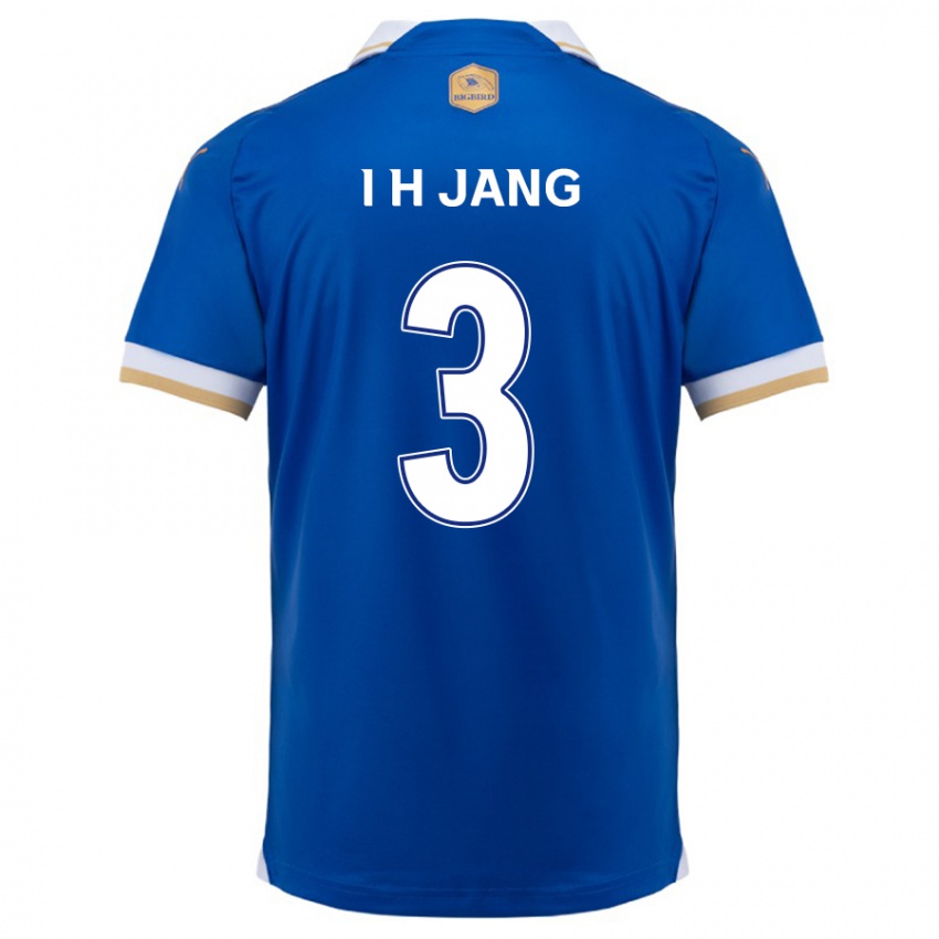 Niño Camiseta Ho-Ik Jang #3 Azul Blanco 1ª Equipación 2024/25 La Camisa México