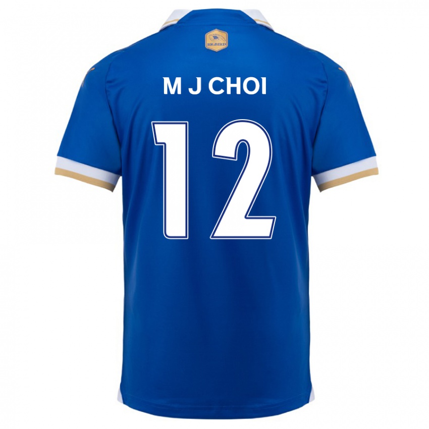 Niño Camiseta Ji-Moog Choi #12 Azul Blanco 1ª Equipación 2024/25 La Camisa México