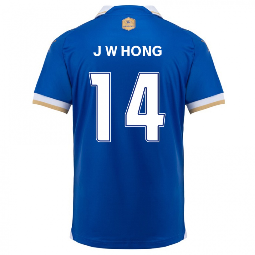 Niño Camiseta Won-Jin Hong #14 Azul Blanco 1ª Equipación 2024/25 La Camisa México