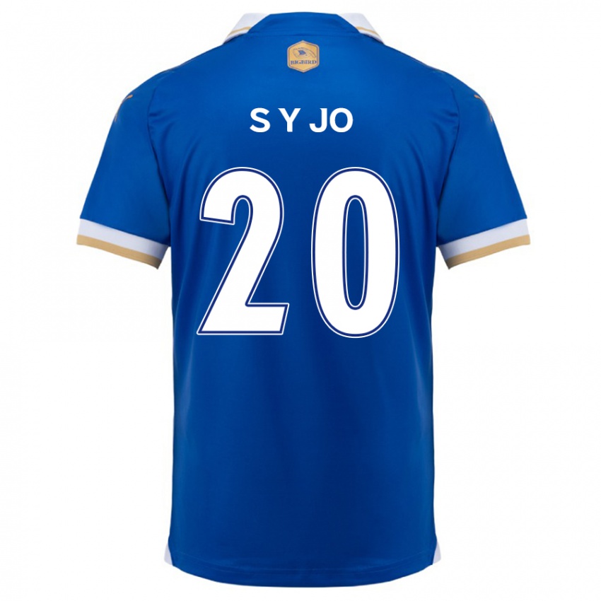 Niño Camiseta Yun-Seong Jo #20 Azul Blanco 1ª Equipación 2024/25 La Camisa México