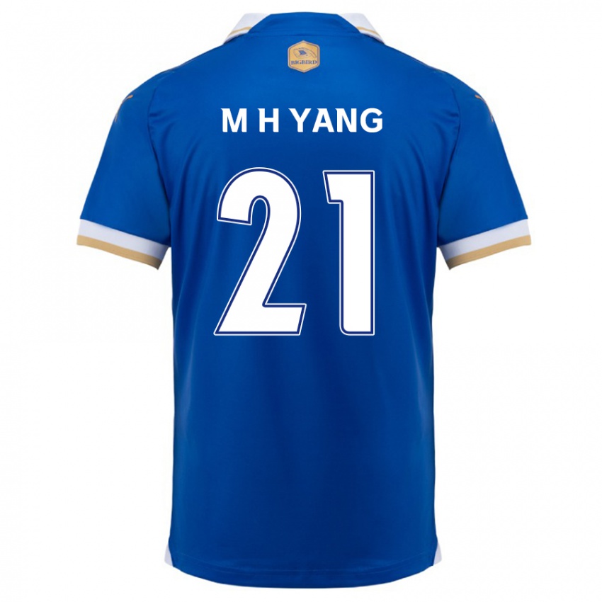 Niño Camiseta Hyung-Mo Yang #21 Azul Blanco 1ª Equipación 2024/25 La Camisa México