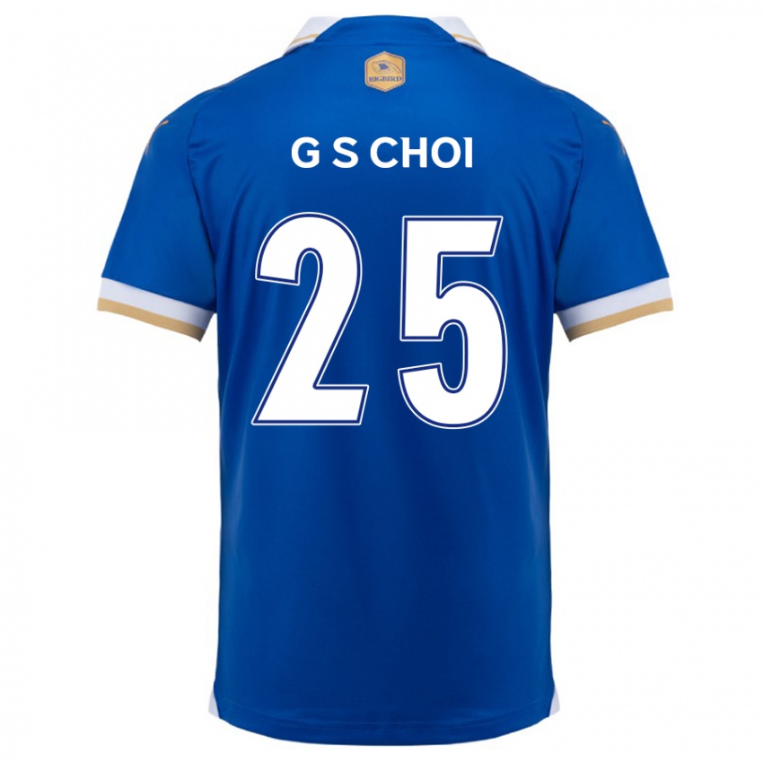 Niño Camiseta Sung-Geun Choi #25 Azul Blanco 1ª Equipación 2024/25 La Camisa México