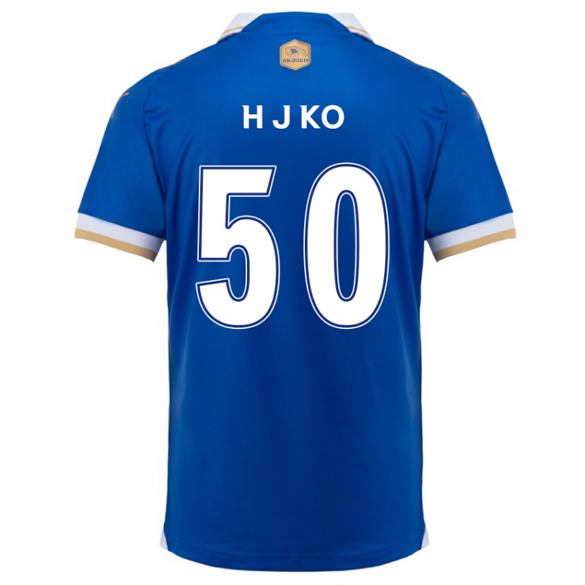 Niño Camiseta Jong-Hyun Ko #50 Azul Blanco 1ª Equipación 2024/25 La Camisa México