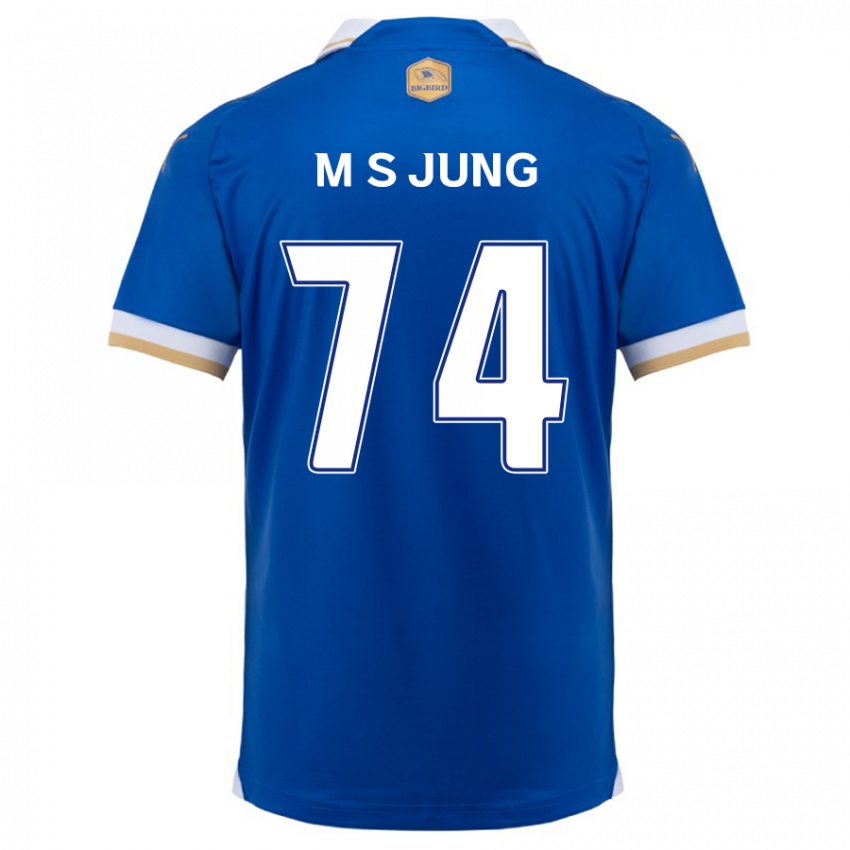 Niño Camiseta Sung-Min Jung #74 Azul Blanco 1ª Equipación 2024/25 La Camisa México