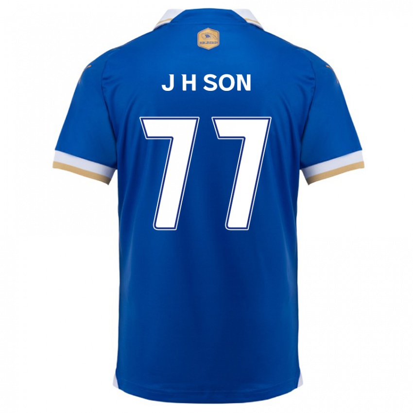 Niño Camiseta Ho-Jun Son #77 Azul Blanco 1ª Equipación 2024/25 La Camisa México