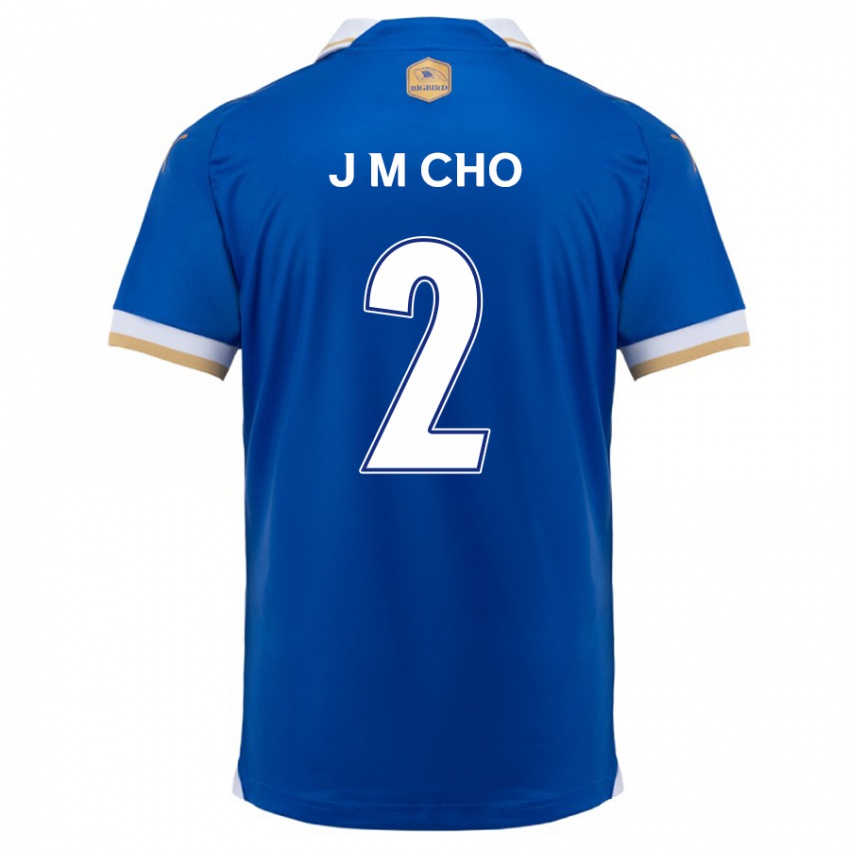 Niño Camiseta Min-Jae Cho #2 Azul Blanco 1ª Equipación 2024/25 La Camisa México