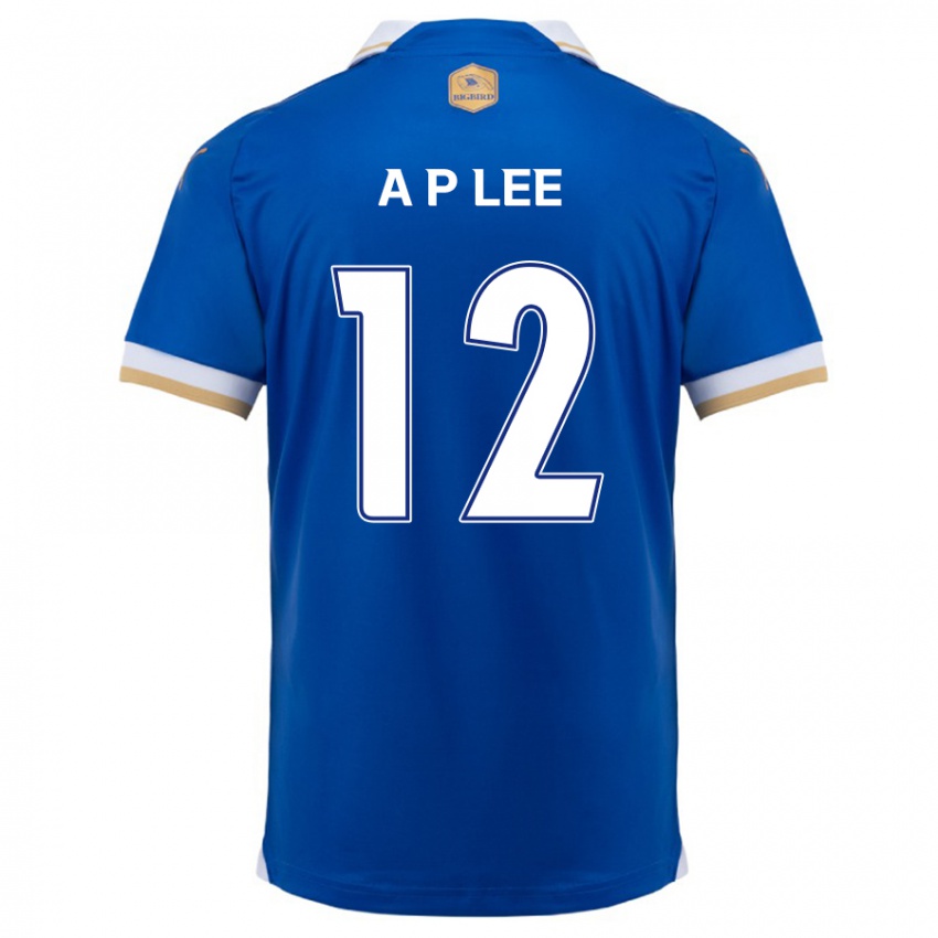 Niño Camiseta Pyeong-An Lee #12 Azul Blanco 1ª Equipación 2024/25 La Camisa México