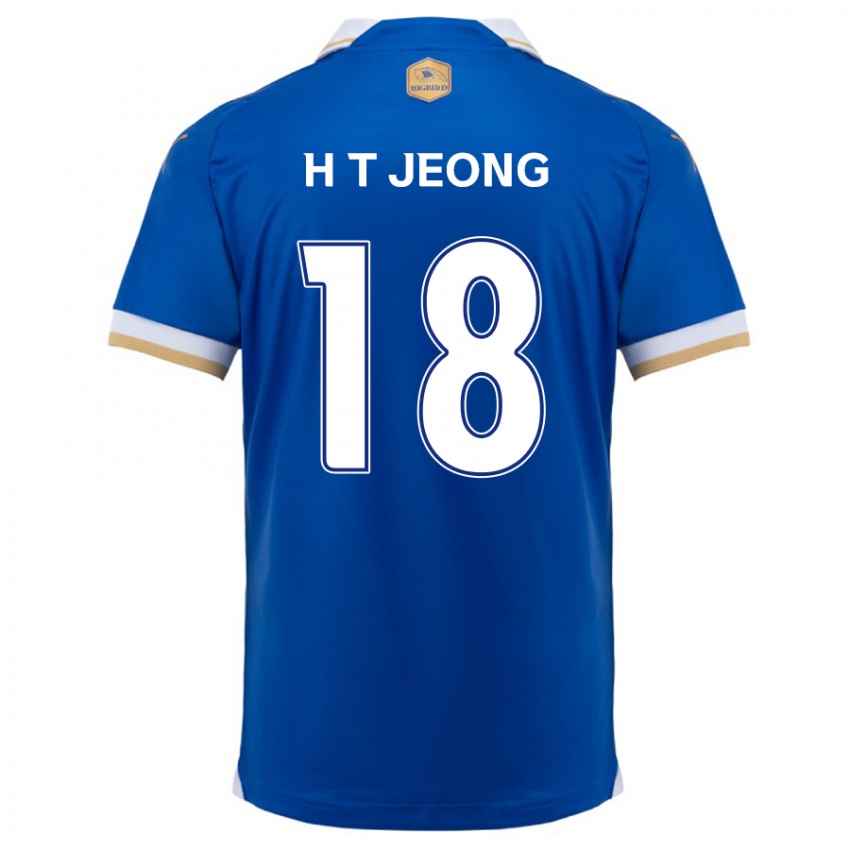 Niño Camiseta Tae-Hwan Jeong #18 Azul Blanco 1ª Equipación 2024/25 La Camisa México