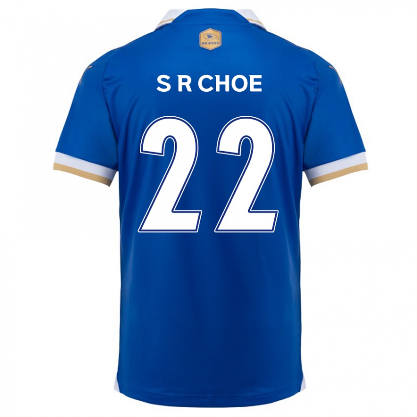 Niño Camiseta Ryun-Seong Choe #22 Azul Blanco 1ª Equipación 2024/25 La Camisa México