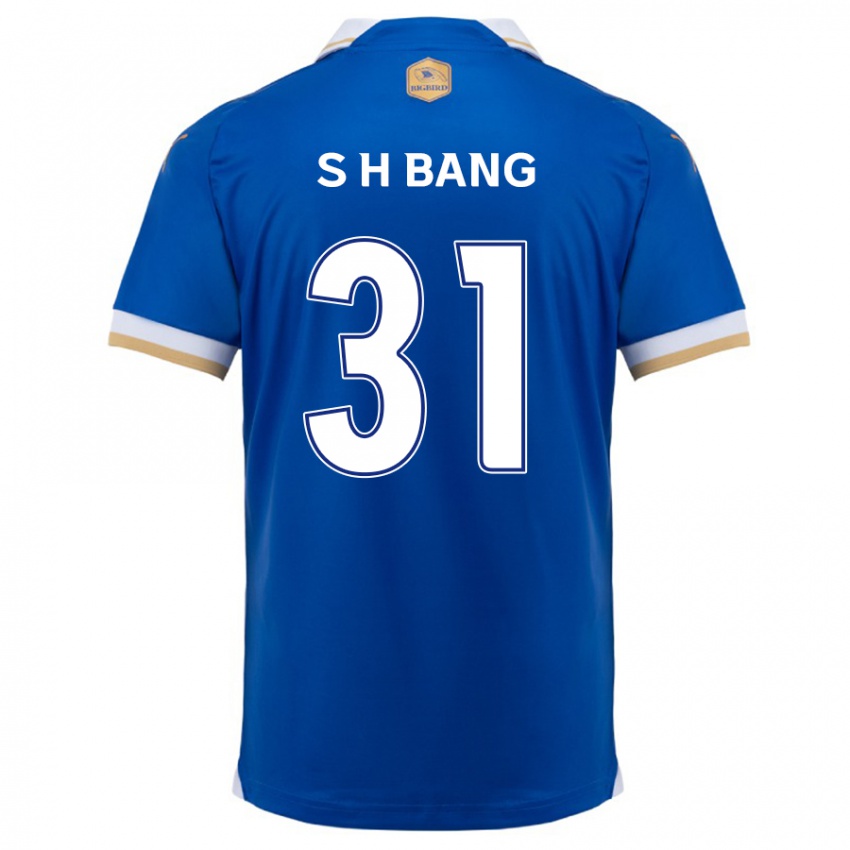 Niño Camiseta Hee-Sang Bang #31 Azul Blanco 1ª Equipación 2024/25 La Camisa México