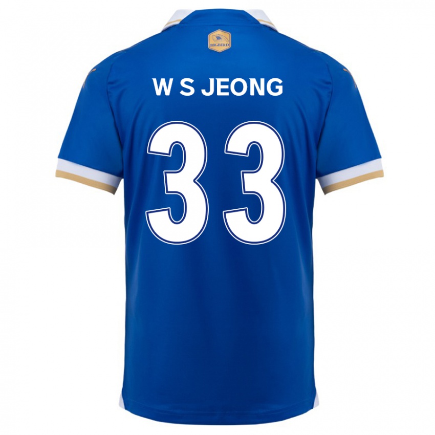 Niño Camiseta Seo-Woo Jeong #33 Azul Blanco 1ª Equipación 2024/25 La Camisa México