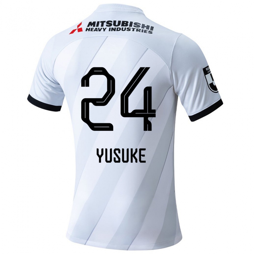 Niño Camiseta Yusuke Matsuo #24 Gris Blanco 2ª Equipación 2024/25 La Camisa México