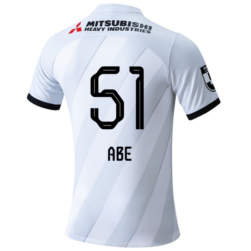 Niño Camiseta Shintaro Abe #51 Gris Blanco 2ª Equipación 2024/25 La Camisa México