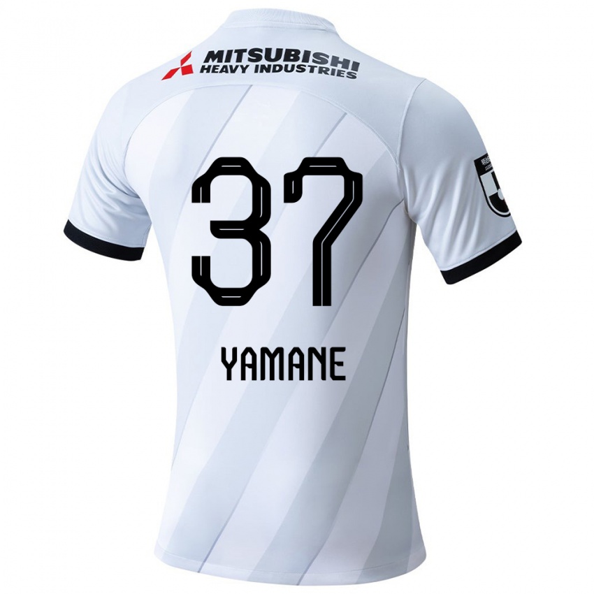 Niño Camiseta Katsutoshi Yamane #37 Gris Blanco 2ª Equipación 2024/25 La Camisa México