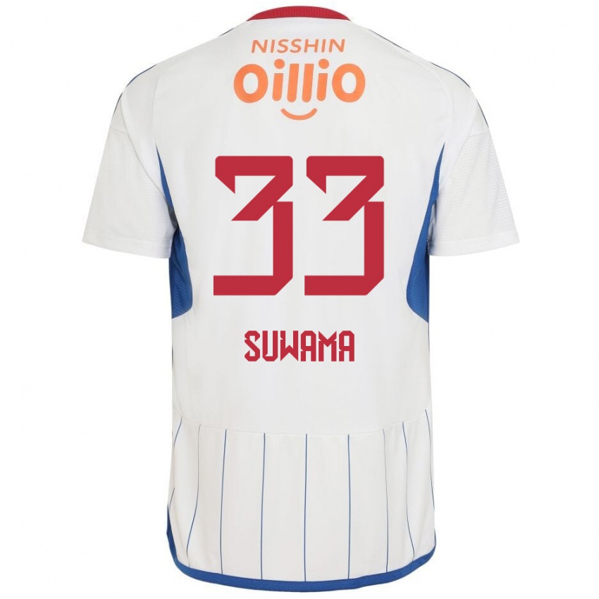 Niño Camiseta Kosei Suwama #33 Blanco Azul Rojo 2ª Equipación 2024/25 La Camisa México