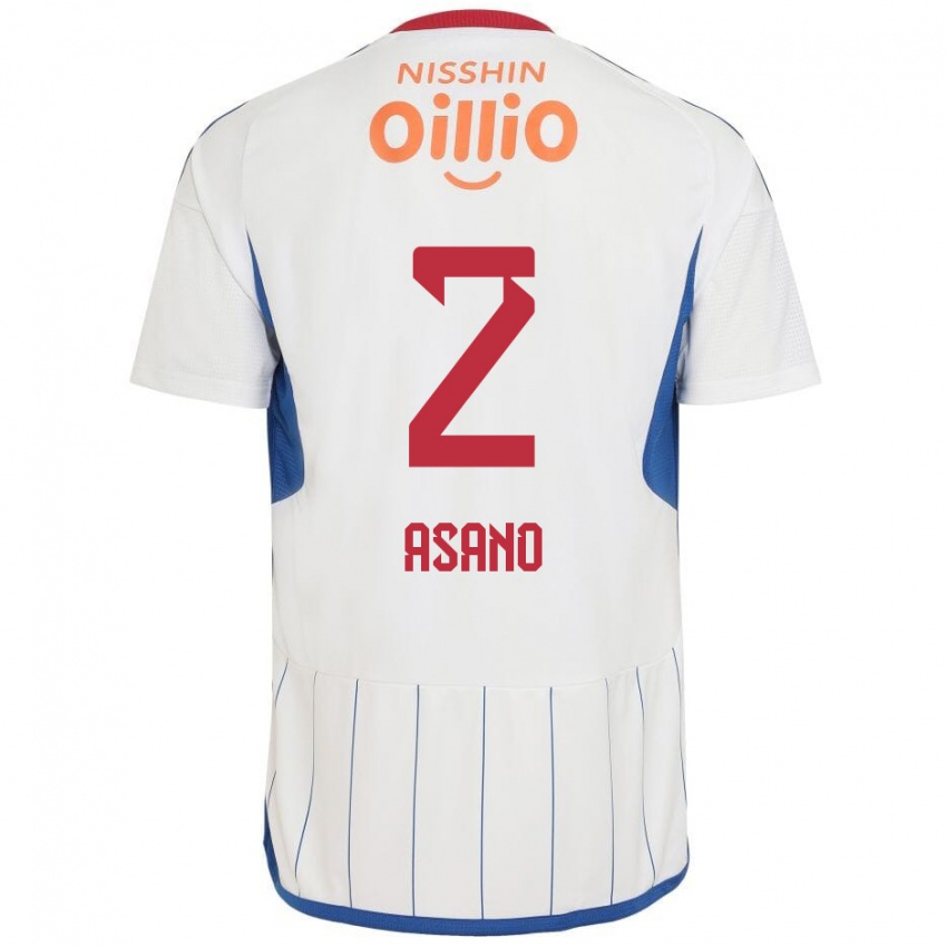 Niño Camiseta Katsuki Asano #2 Blanco Azul Rojo 2ª Equipación 2024/25 La Camisa México