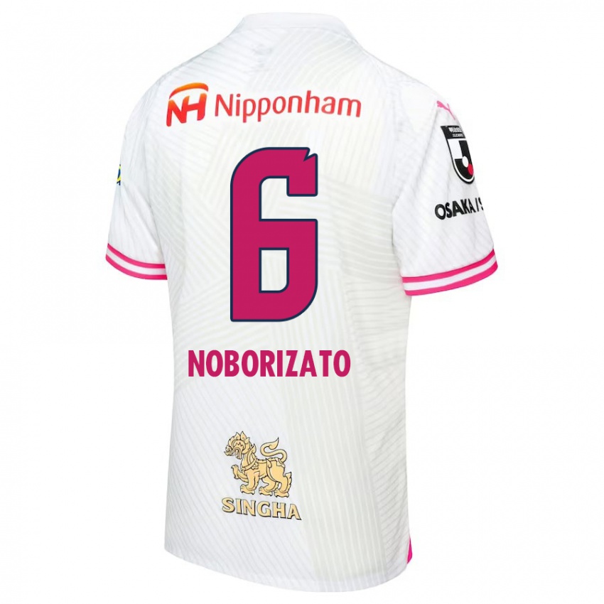 Niño Camiseta Kyohei Noborizato #6 Blanco Rosa 2ª Equipación 2024/25 La Camisa México