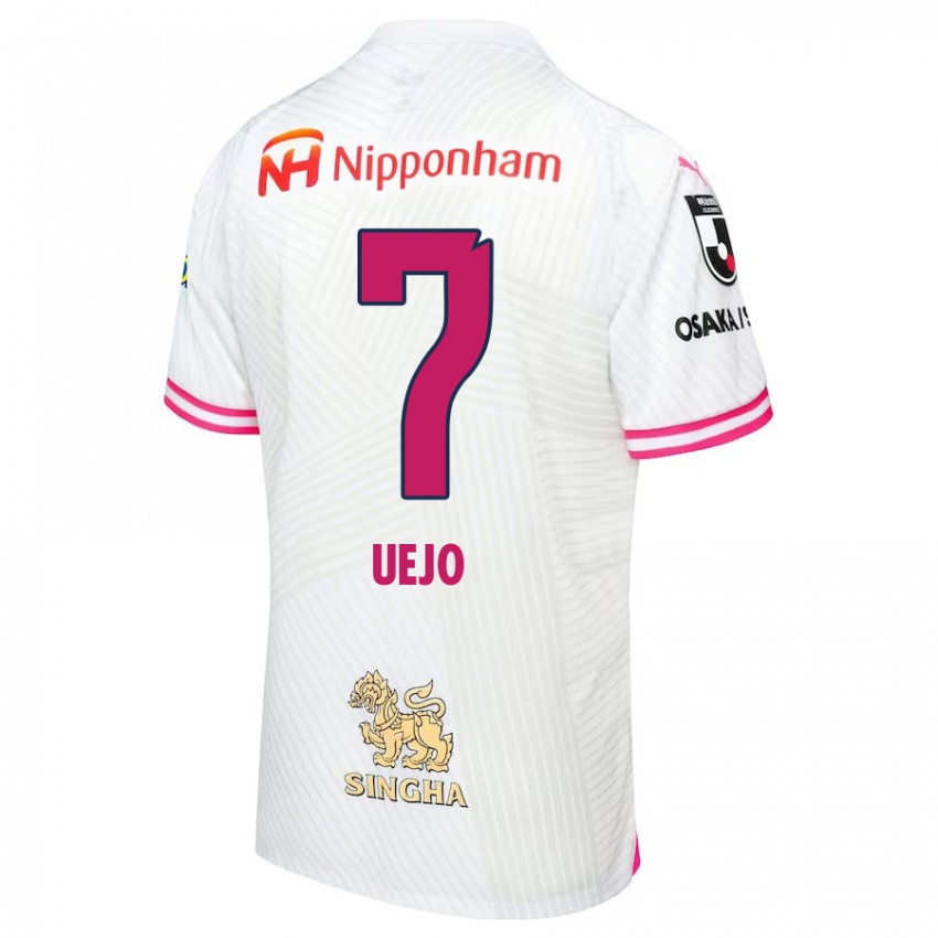 Niño Camiseta Satoki Uejo #7 Blanco Rosa 2ª Equipación 2024/25 La Camisa México