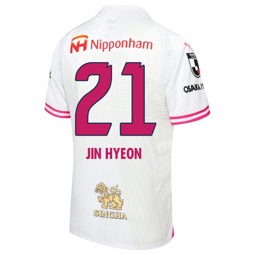 Niño Camiseta Jin-Hyeon Kim #21 Blanco Rosa 2ª Equipación 2024/25 La Camisa México