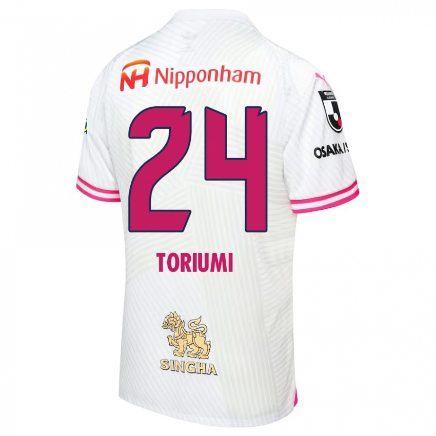 Niño Camiseta Koji Toriumi #24 Blanco Rosa 2ª Equipación 2024/25 La Camisa México