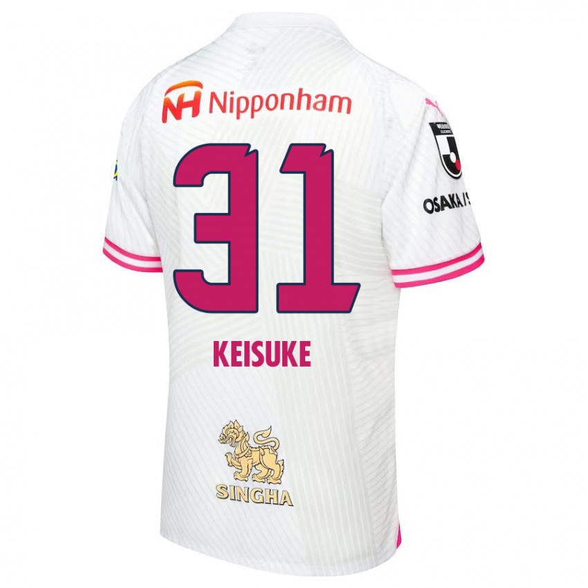 Niño Camiseta Keisuke Shimizu #31 Blanco Rosa 2ª Equipación 2024/25 La Camisa México