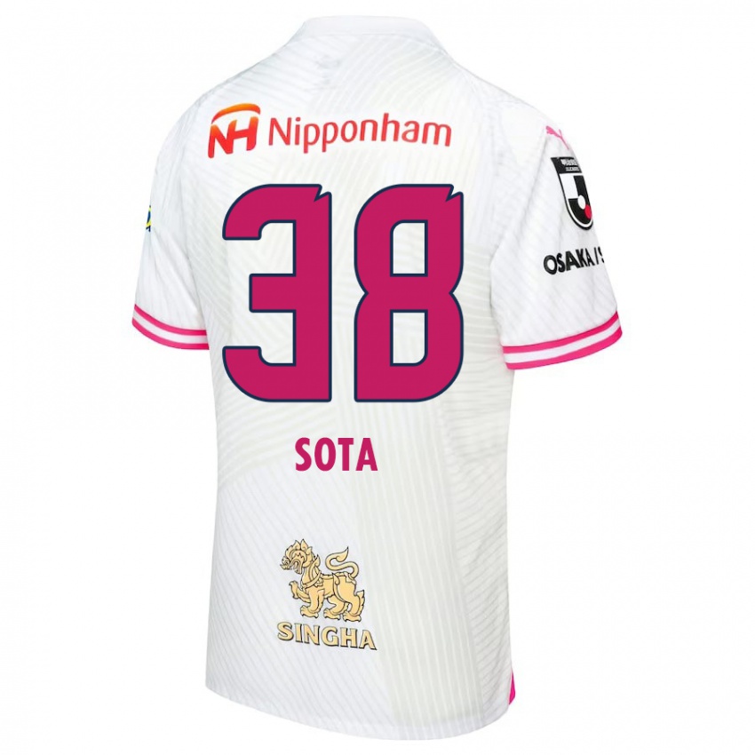 Niño Camiseta Sota Kitano #38 Blanco Rosa 2ª Equipación 2024/25 La Camisa México