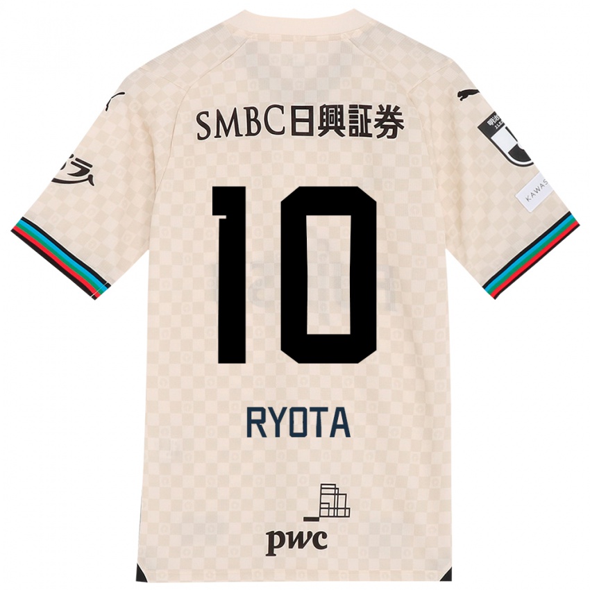 Niño Camiseta Ryota Oshima #10 Blanco Gris 2ª Equipación 2024/25 La Camisa México