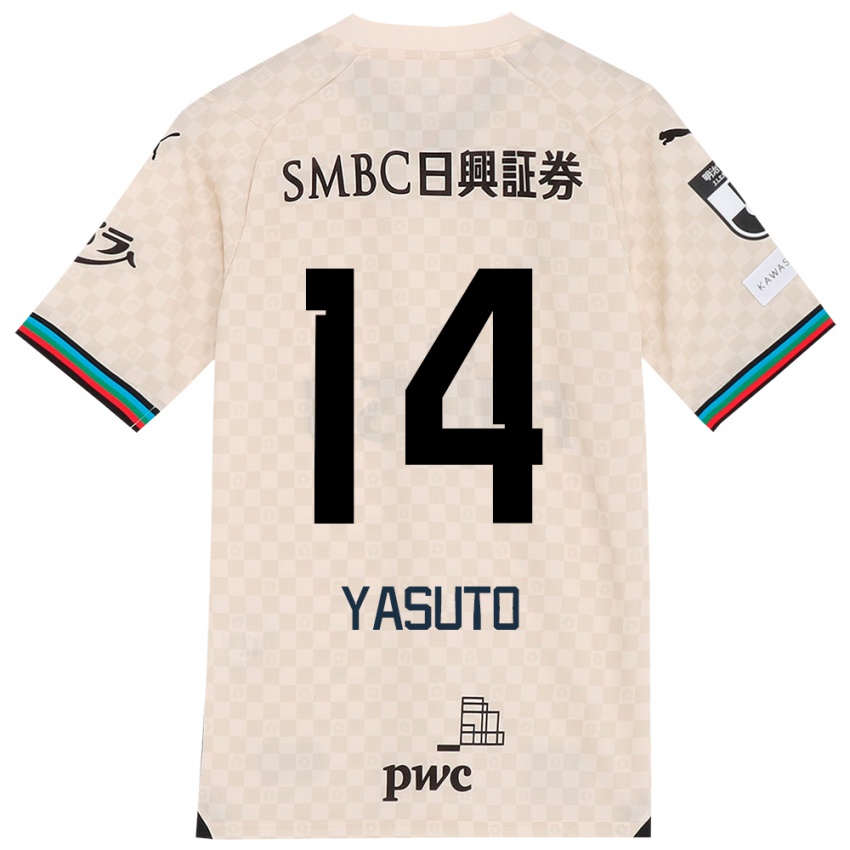 Niño Camiseta Yasuto Wakizaka #14 Blanco Gris 2ª Equipación 2024/25 La Camisa México