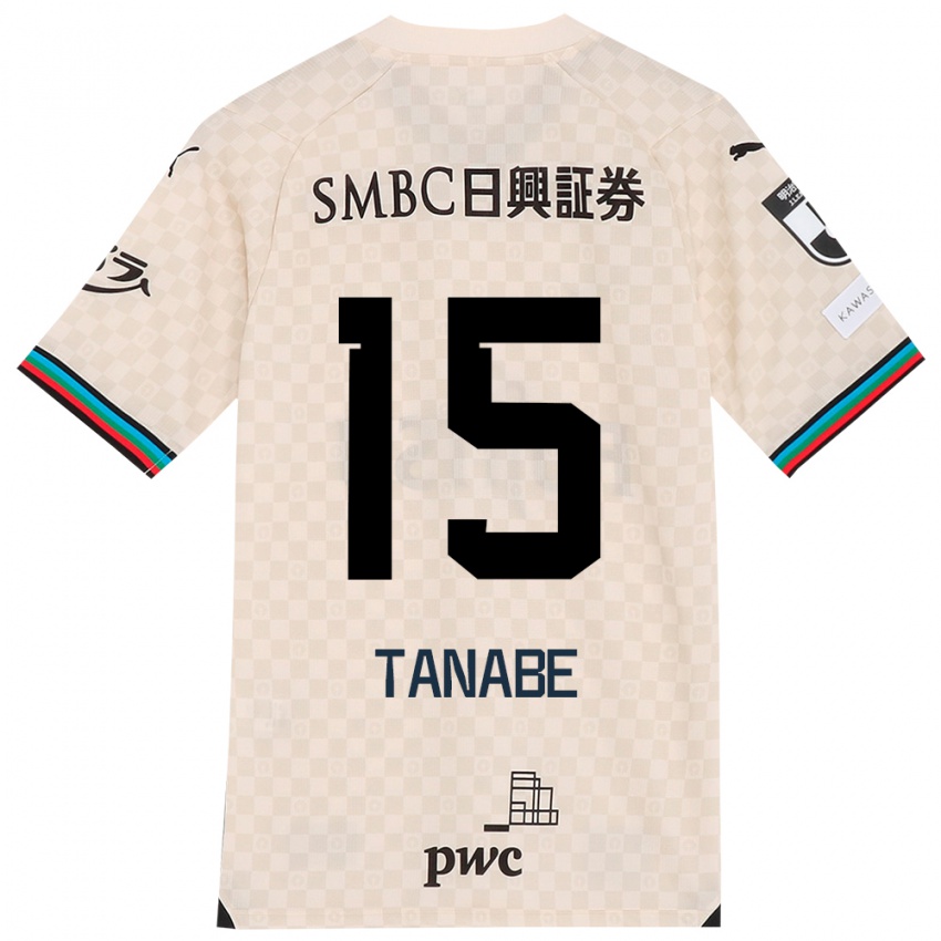 Niño Camiseta Shuto Tanabe #15 Blanco Gris 2ª Equipación 2024/25 La Camisa México