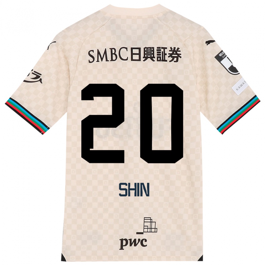 Niño Camiseta Shin Yamada #20 Blanco Gris 2ª Equipación 2024/25 La Camisa México