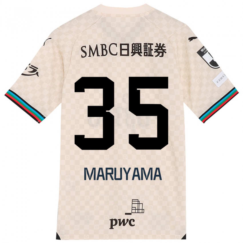 Niño Camiseta Yuichi Maruyama #35 Blanco Gris 2ª Equipación 2024/25 La Camisa México