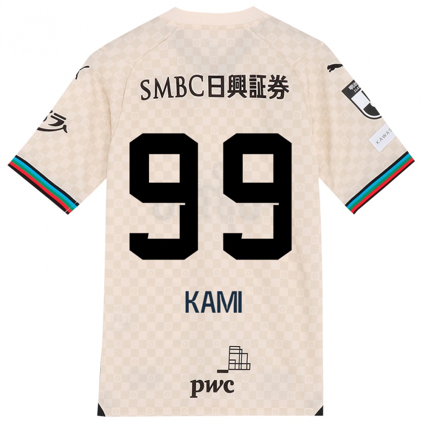 Niño Camiseta Naoto Kamifukumoto #99 Blanco Gris 2ª Equipación 2024/25 La Camisa México