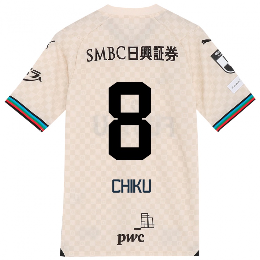 Niño Camiseta Haruki Chiku #8 Blanco Gris 2ª Equipación 2024/25 La Camisa México