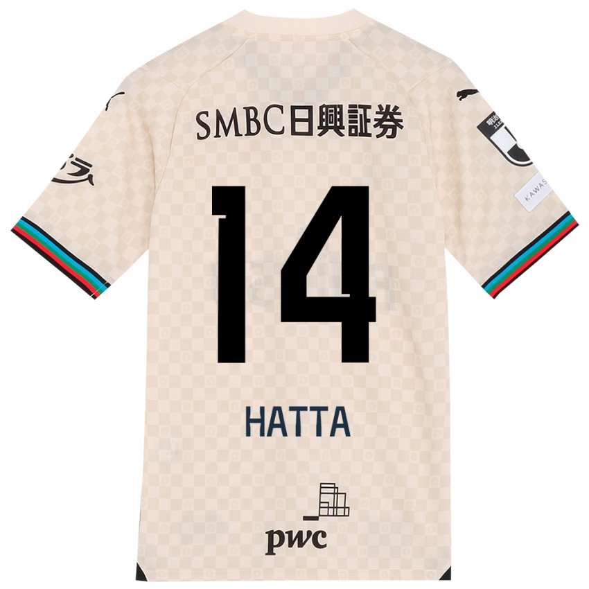 Niño Camiseta Shuto Hatta #14 Blanco Gris 2ª Equipación 2024/25 La Camisa México