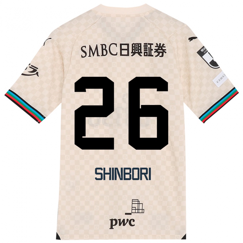 Niño Camiseta Kakeru Shinbori #26 Blanco Gris 2ª Equipación 2024/25 La Camisa México