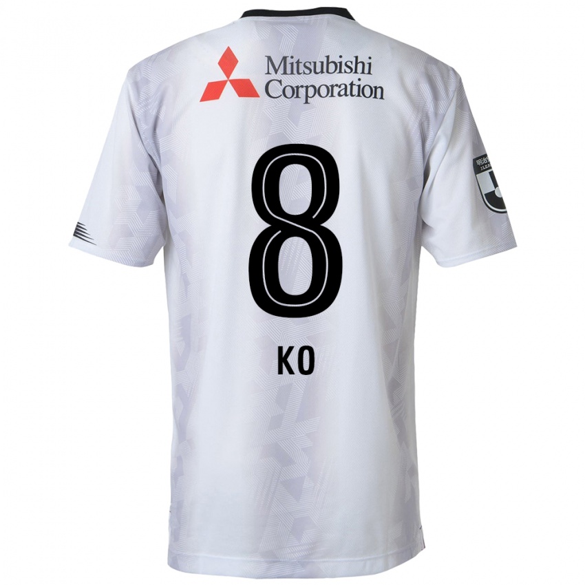 Niño Camiseta Takahiro Ko #8 Blanco Negro 2ª Equipación 2024/25 La Camisa México