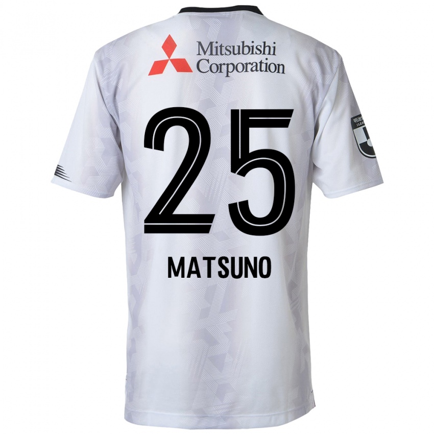 Niño Camiseta Taichi Matsuno #25 Blanco Negro 2ª Equipación 2024/25 La Camisa México