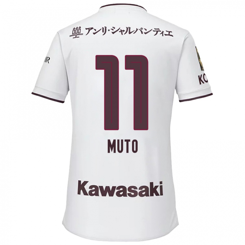 Niño Camiseta Yoshinori Muto #11 Blanco Rojo 2ª Equipación 2024/25 La Camisa México