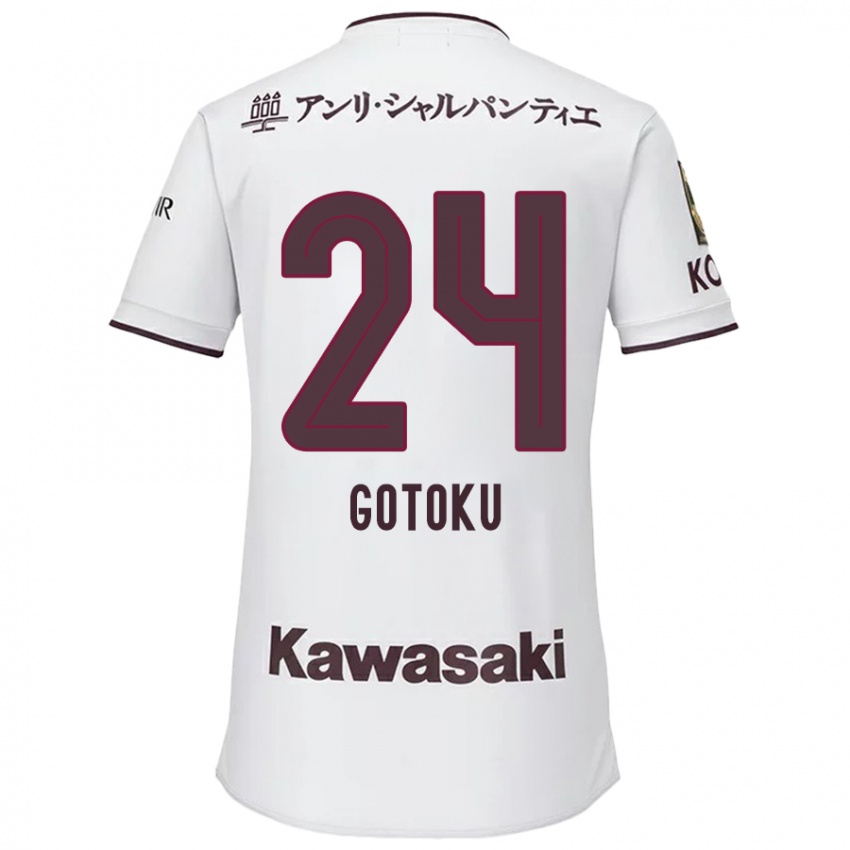 Niño Camiseta Gotoku Sakai #24 Blanco Rojo 2ª Equipación 2024/25 La Camisa México