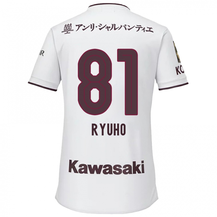 Niño Camiseta Ryuho Kikuchi #81 Blanco Rojo 2ª Equipación 2024/25 La Camisa México