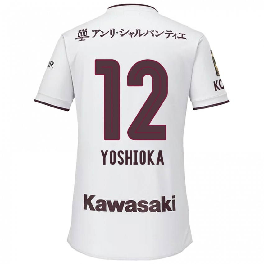 Niño Camiseta Kosuke Yoshioka #12 Blanco Rojo 2ª Equipación 2024/25 La Camisa México