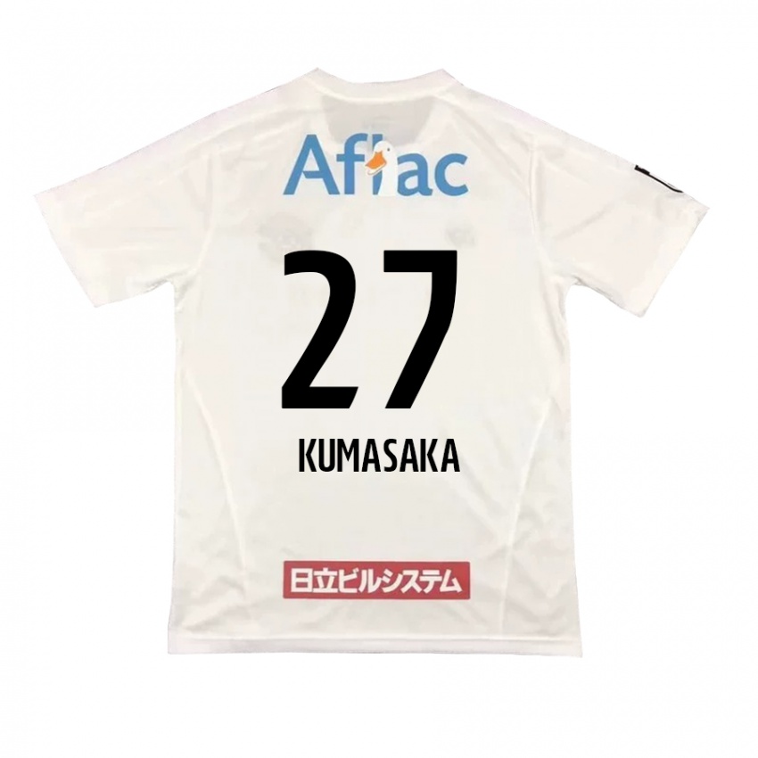 Niño Camiseta Koki Kumasaka #27 Blanco Negro 2ª Equipación 2024/25 La Camisa México