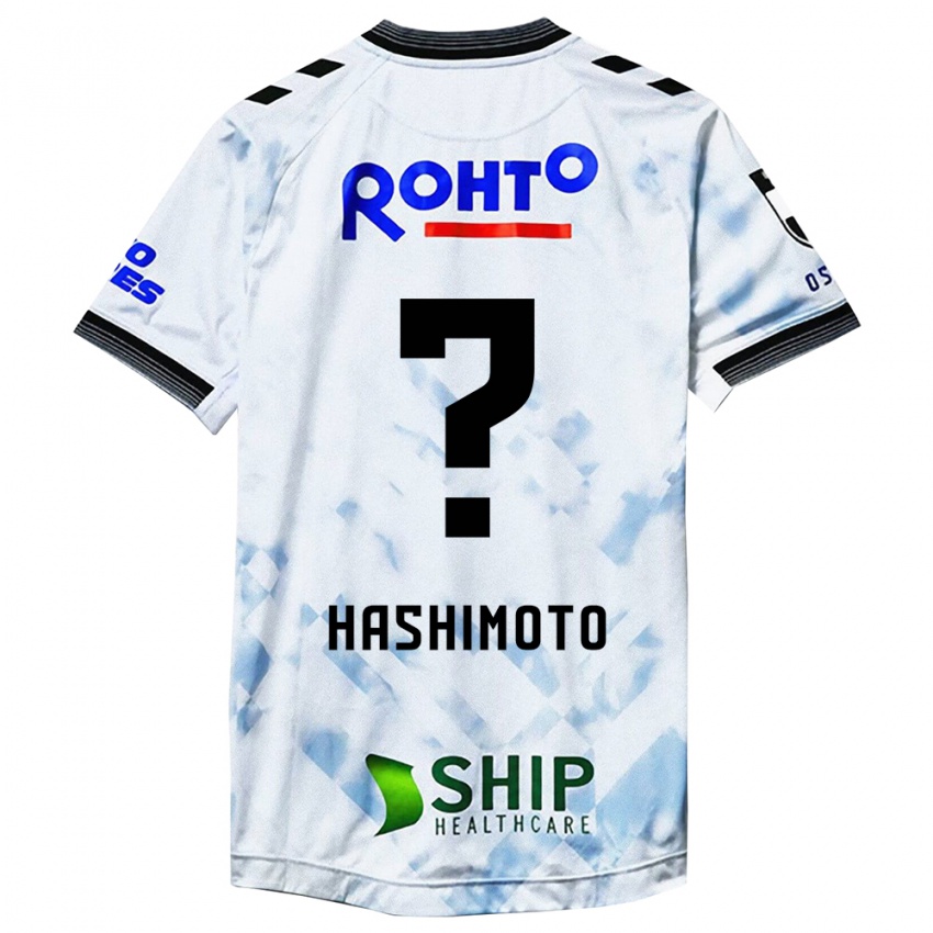 Niño Camiseta Daiki Hashimoto #0 Blanco Negro 2ª Equipación 2024/25 La Camisa México