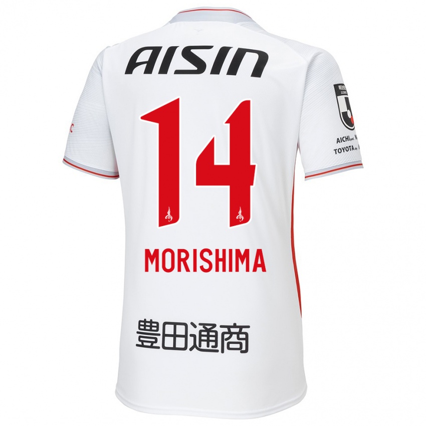 Niño Camiseta Tsukasa Morishima #14 Blanco Amarillo Rojo 2ª Equipación 2024/25 La Camisa México